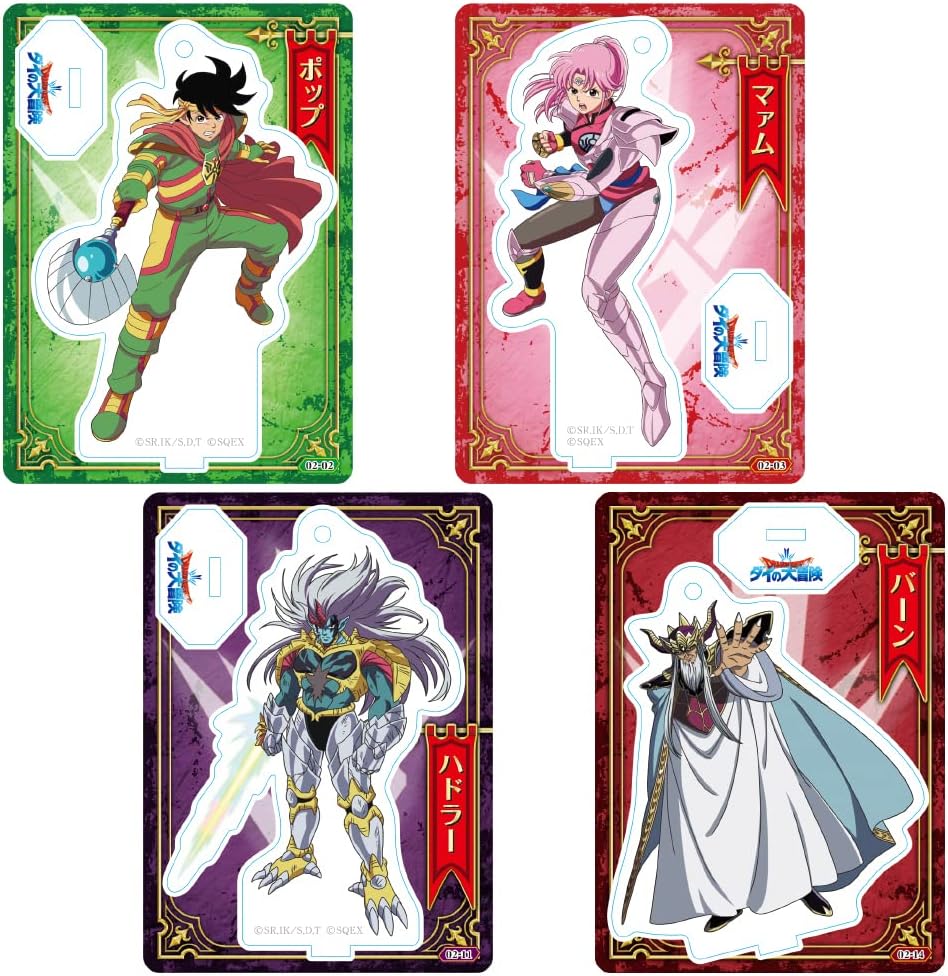 ドラゴンクエスト ダイの大冒険 ジャンプ展 アクリル キーホルダー